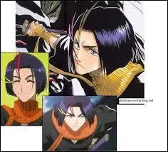 Comment s'appelle le zanpakuto de Ayuzeguwa Yumichika ?