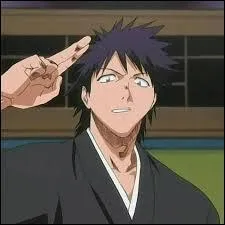 Comment s'appelle le zanpakuto du vice-capitaine Shiba Kaien ? (décédé malheureusement)