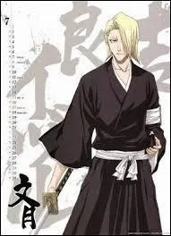 Comment s'appelle le zanpakuto du vice-capitaine Izuru Kira ?