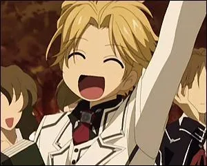 Qui est le cousin d'Aidou ?