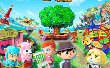 Quiz Animal crossing