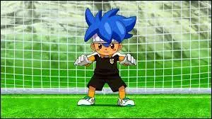 Comment s'appelle-t-il ?