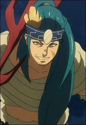 Qui est ce personnage ?