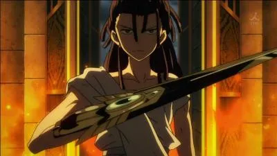 Qui est ce personnage ?