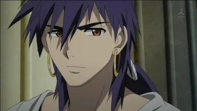 Qui est ce personnage ?