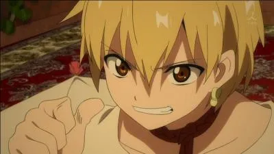 Qui est ce personnage ?