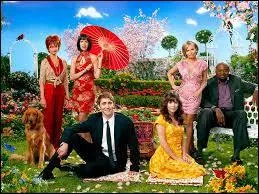 Quelle est cette s&eacute;rie ?