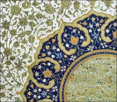 Bien avant, où ce traitement semblait-il déjà avoir été utilisé ?