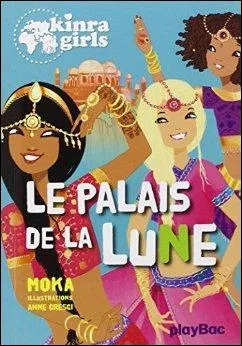 Quel est le titre du premier roman ?