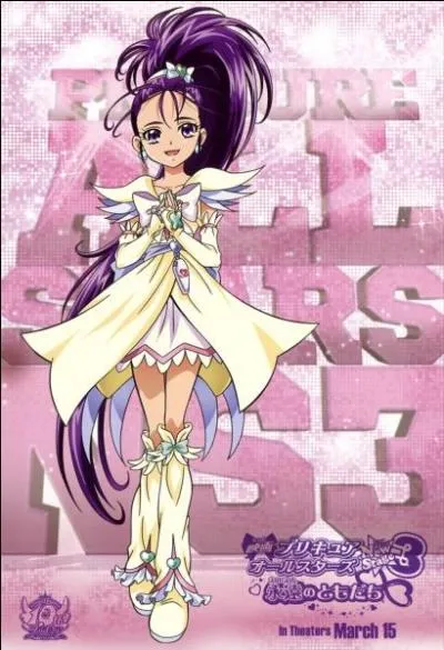 Qui est cette PreCure ?