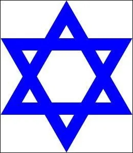 Que représente cette étoile ?