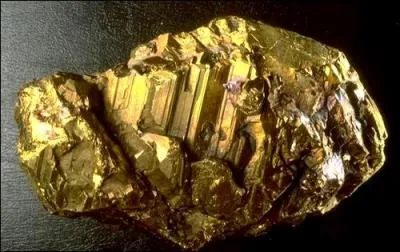 Quel est ce minéral ?