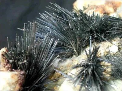 Quel est ce minéral ?