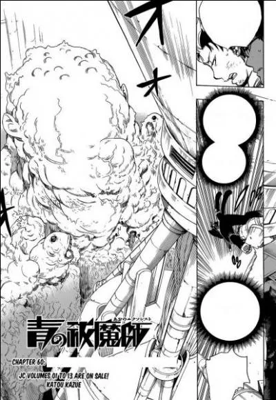 Quel est le nom du chapitre 60 ?