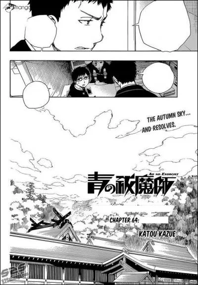 Quel est le nom du chapitre 64 ?