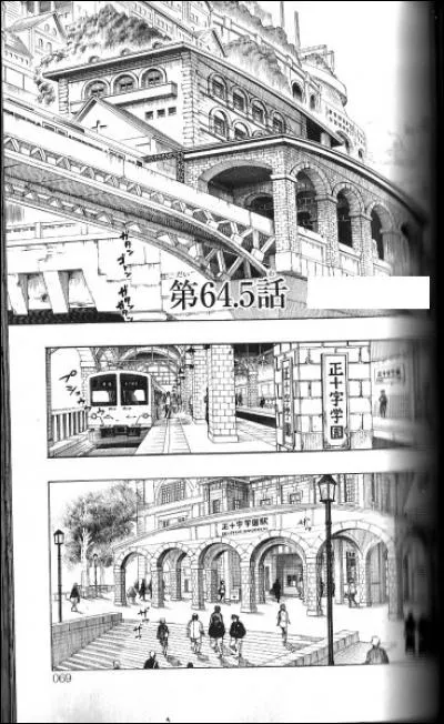 Comment se nomme le 64, 5e chapitre ?