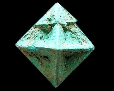 Quel est ce minéral ?