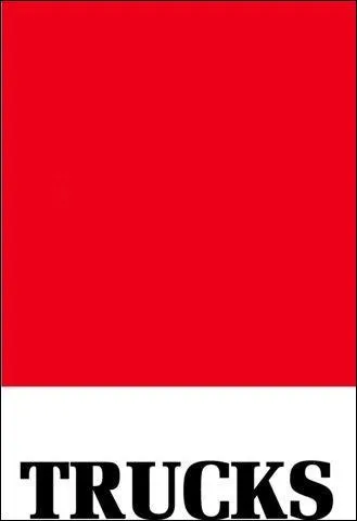 Quelle est cette marque ?