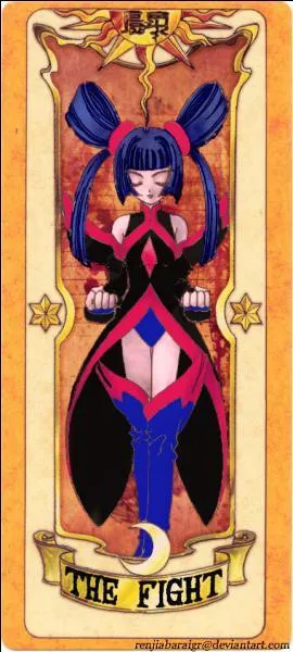 Comment s'appelle cette carte ?