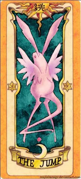 Comment s'appelle cette carte ?