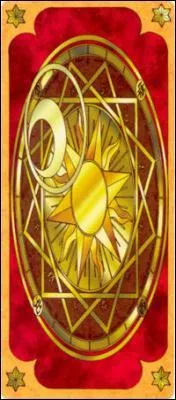 Qu'est-ce que c'est ?