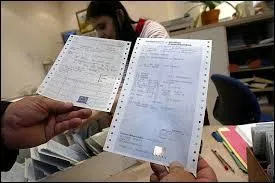 Quel est l'autre nom donné à la carte grise ?