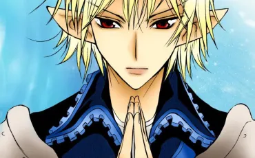Quiz Shonen