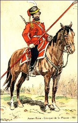 Unit russe moyenne mais trs connue, je suis le :