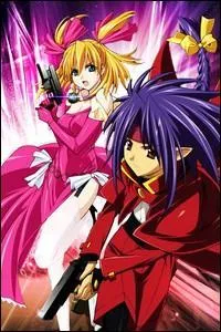 Dans quel type d'établissement Rosette et Chrno ont-ils pour mission de trouver et de sauver la jeune Azmaria ?