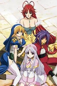Quiz Manga