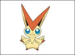 Quel est ce Pokémon ?