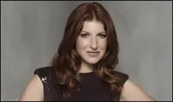 Comment s'appelle ce personnage ?