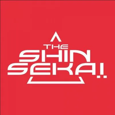 Comment se nomme leur premier album ?