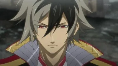 Je suis l'héritier de mon clan et suis le propriétaire de 'The Fool'. Je me nomme :