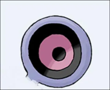 Et encore une oreille ! À qui appartient-elle cette fois-ci ?