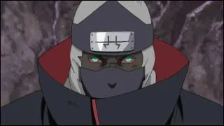 Quel est le nom japonais de la technique Doton - Corps de Fer ?