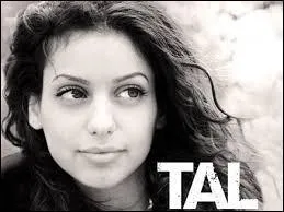 Que signifie "Tal" en hébreu ?