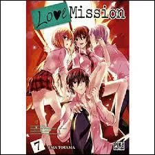 A-t-elle une rivale (pas pour son roman) ?