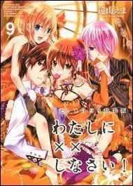 Qui ne veut plus voir Yukina ?