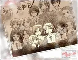 Qui est le meilleur ami de Natsume ?