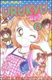 Lors de leur voyage à Hawaï, Ami tombe sur une photo d'une fille qui lui ressemble comme deux gouttes d'eau, qui ?