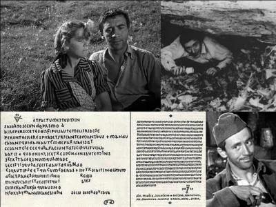 Cette personne se nomme Philippe de Chérisey, c'est un acteur français et un faussaire concernant l'élaboration d'un canular concernant l'histoire des Templiers. Il est apparu, comme acteur, dans « les jeux interdits », « Maigret tend un piège » de Jean Delannoy où il joue l'inspecteur Alfonsi
Quel est son nom d'acteur ?