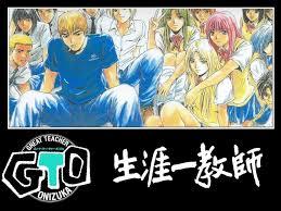 Quiz Great teacher onizuka