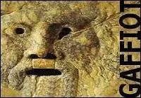 Quel mot latin signifie « façon de se protéger » y compris contre les maladies vénériennes et les grossesses non désirées ?