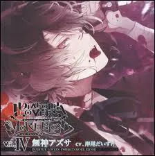 Quelle taille fait-il ?