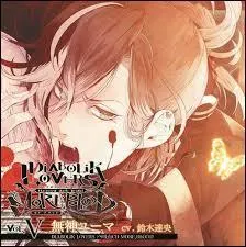 Quel est son groupe sanguin ?