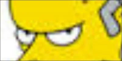 De quel personnage s'agit-il ?