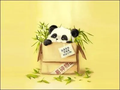 Quel est cet animal ?