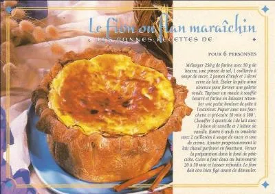 Vous avez posté cette carte postale depuis la région des Pays de la Loire, et plus précisément -------.