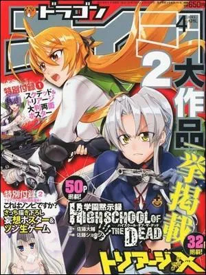 Quel est le point commun entre tous ces mangas ?